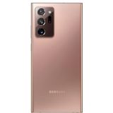 Samsung Galaxy Note20 Ultra 5G SM-N986B 17,5 cm (6.9") Android 10 USB Type-C 12 GB 256 GB 4500 mAh Brons