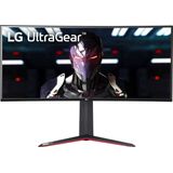 LG UltraGear 34GN850 - QHD Nano IPS Ultrawide Gaming Monitor - 144hz - 34 Inch