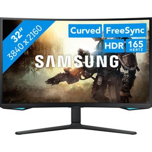 Samsung Odyssey Neo G7 LS32BG750NU - 4K VA Curved 165Hz Gaming Monitor - 32 inch