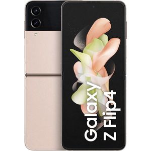 Samsung Galaxy Z Flip4 5G