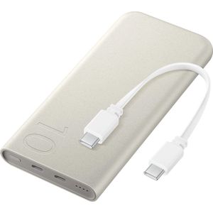 Samsung Fast Charge Duo Powerbank 10000 mAh - 25W - Beige