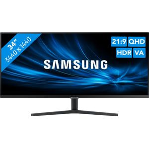 Samsung ViewFinity S5 S50GC - UWQHD VA 100Hz Monitor - 34 Inch