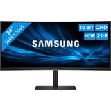 34" Samsung ViewFinity S6 - 3440x1440 (UWQHD) - 100Hz - VA - 90W USB-C - Curved