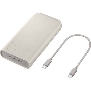 Samsung Powerbank Fast Charge 45W - 20000mAh - Beige