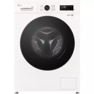 vonia wasmachine Kopen? Vergelijk modellen en prijzen