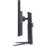 LG - 32GS75QX-B - Monitor - Grijs - 2560 x 1440 Pixels - 200 Hz
