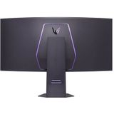 LG - 45GX950A - UltraGear - Curved Gaming Monitor - 5K - 45 inch - Dual-Mode 165hz/330hz - USB-C 90W - Displayport 2.1