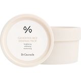 Gezichtsmasker - Rijstextract - 30% - Hydraterend - Exfoliërend