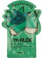 Sheet Mask - Drie Lagen Viscose - Aloë Vera Extract - Verzorgend