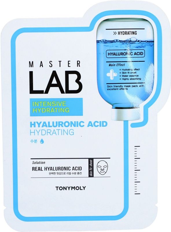 Gezichtsmasker - Hydraterend - Natuurlijke Cellulose - 1 Stuk