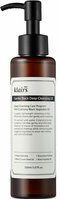 Reinigingsolie Klairs Gentle Black Schoonmaakster 150 ml