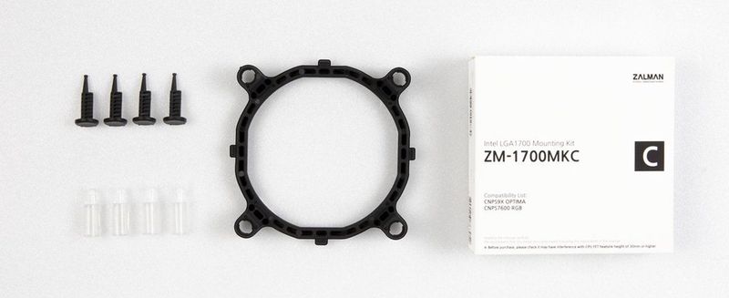 Zalman ZM-1700MKC, Intel LGA 1700 Mounting Kit for CNPS9x, CNPS7600RGB