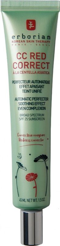 Erborian - Red Pepper Pulp - Lichaamsbehandeling - 45ml