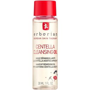 Erborian - Centella Cleansing Oil - Make-up Verwijderaar - 30ml - Reinigingsolie