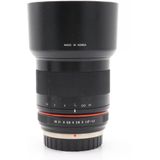 Samyang 50mm F1.2 AS UMC CS - Prime lens - geschikt voor MFT