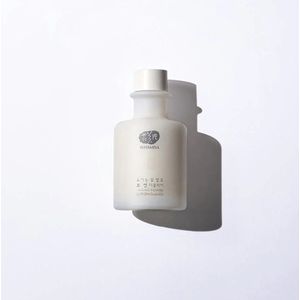 WHAMISA - Hydraterende Biologische Bloemen Lotion - 150 ml