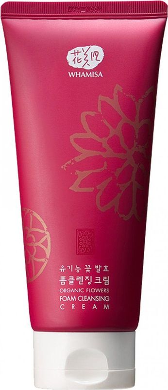 Gezichtsreiniger - Schuim - Natuurlijke Ingrediënten - Rijstextract - Aloë Vera