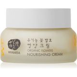 WHAMISA Gezichtsverzorging Lotion Organic FlowersNourishing Cream 51 ml (€ 1.107,45 / 1 l)