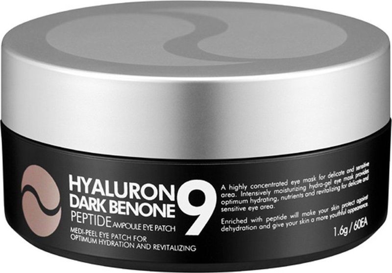 Medipeel - Hyaluron Donker Benone - Ooglapjes - 60 Stuks