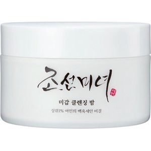 Beauty Of Joseon - Radiance Cleansing Balm - Reinigingsbalsem - 100 ml - Veganistisch - Ongeparfumeerd