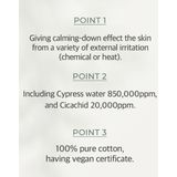 NEEDLY Cicachid Chilling Pad - Exfolierende Pads - 70 st - Veganistisch