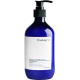 Pyunkang Yul - Intensieve Ceramide Lotion - Geurvrij - Hypoallergeen - 200ml