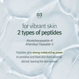 Pyunkang Yul - Kalmerende Gezichtsbalsem - 30 ml - Hydratatie en Herstel