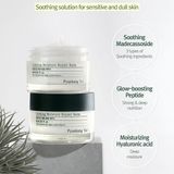 Pyunkang Yul - Kalmerende Gezichtsbalsem - 30 ml - Hydratatie en Herstel