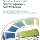 Pyunkang Yul - Kalmerende Gezichtsbalsem - 30 ml - Hydratatie en Herstel