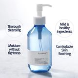 Pyunkang Yul - Diep Reinigende Olie - 290 ml - Natuurlijke Oliën