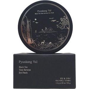 Black Tea Time Reverse - Hydrogel Ogenmasker - Zwart - Huidverzorging