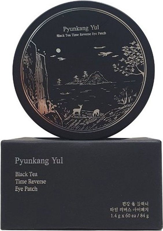 Black Tea Time Reverse - Hydrogel Ogenmasker - Zwart - Huidverzorging