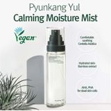 Pyunkang Yul - Kalmerende Vochtnevel - 100 ml - Kalmerende Plantenextracten