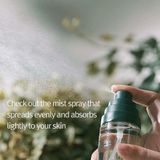 Pyunkang Yul - Kalmerende Vochtnevel - 100 ml - Kalmerende Plantenextracten