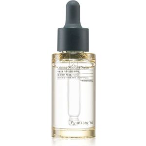 Pyunkang Yul Calming Moisture Serum 30 ml