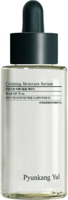 Pyunkang Yul - Calming Moisture Serum - 30 ml - Gezichtsserum