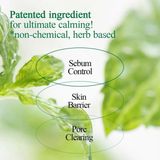 Pyunkang Yul - Ultimate Calming Ampul - Gezichtsverzorging - Kalmerend - Hydraterend