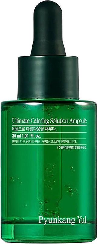 Pyunkang Yul - Ultimate Calming Ampul - Gezichtsverzorging - Kalmerend - Hydraterend