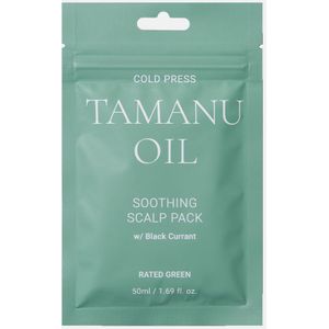 Haarmasker - Koudgeperste Tamanu-Olie - Rijke Voeding voor Hoofdhuid en Haar