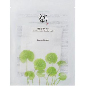 Beauty Of Joseon Centella Asiatica Calming Mask hydraterende sheet mask voor Kalmering en Versterking van Gevoelige Huid 25 ml
