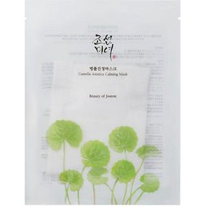 Beauty of Joseon - Centella Asiatica - Gezichtsmasker - Hydraterend - Verzachtend