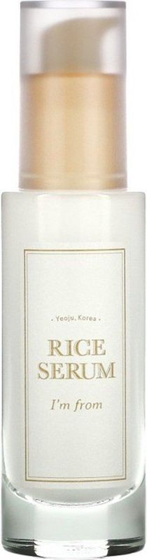 Rice - Serum - Verhelderend - 30 ml - Gefermenteerde Rijst