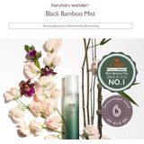 Facemist - Black Bamboo - Hydraterende Gezichtsspray - Bamboe-extract