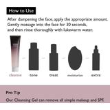 Haruharu - Black Rice Triple AHA - Zachte Reinigingsgel - 100 ml - Hydraterend