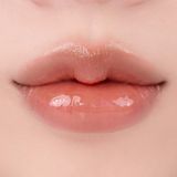 [Promotie] Romand - Glasting Melting Balm - 3.5g - 05 Nougat Sand