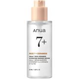 Anua - Rice 70% Glow Milky Toner - 250ml - Hydraterende en Verhelderende Toner