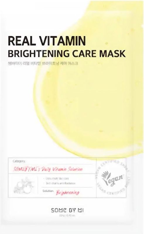 Some By Mi - Real Care - Sheet Mask - Vitamin Brightening - 20 ml