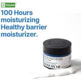 Some by Mi - Beta Panthenol Repair Cream - 60 g - Gezichtscrème