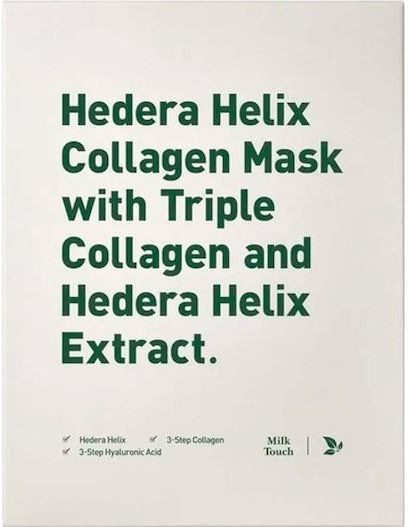 Milk Touch - Hedera Helix Collagen Mask - Gezichtsmaskers - 5 Units