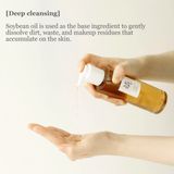 Beauty of Joseon - Ginseng Cleansing Oil - 210ml - Koreaanse Skincare